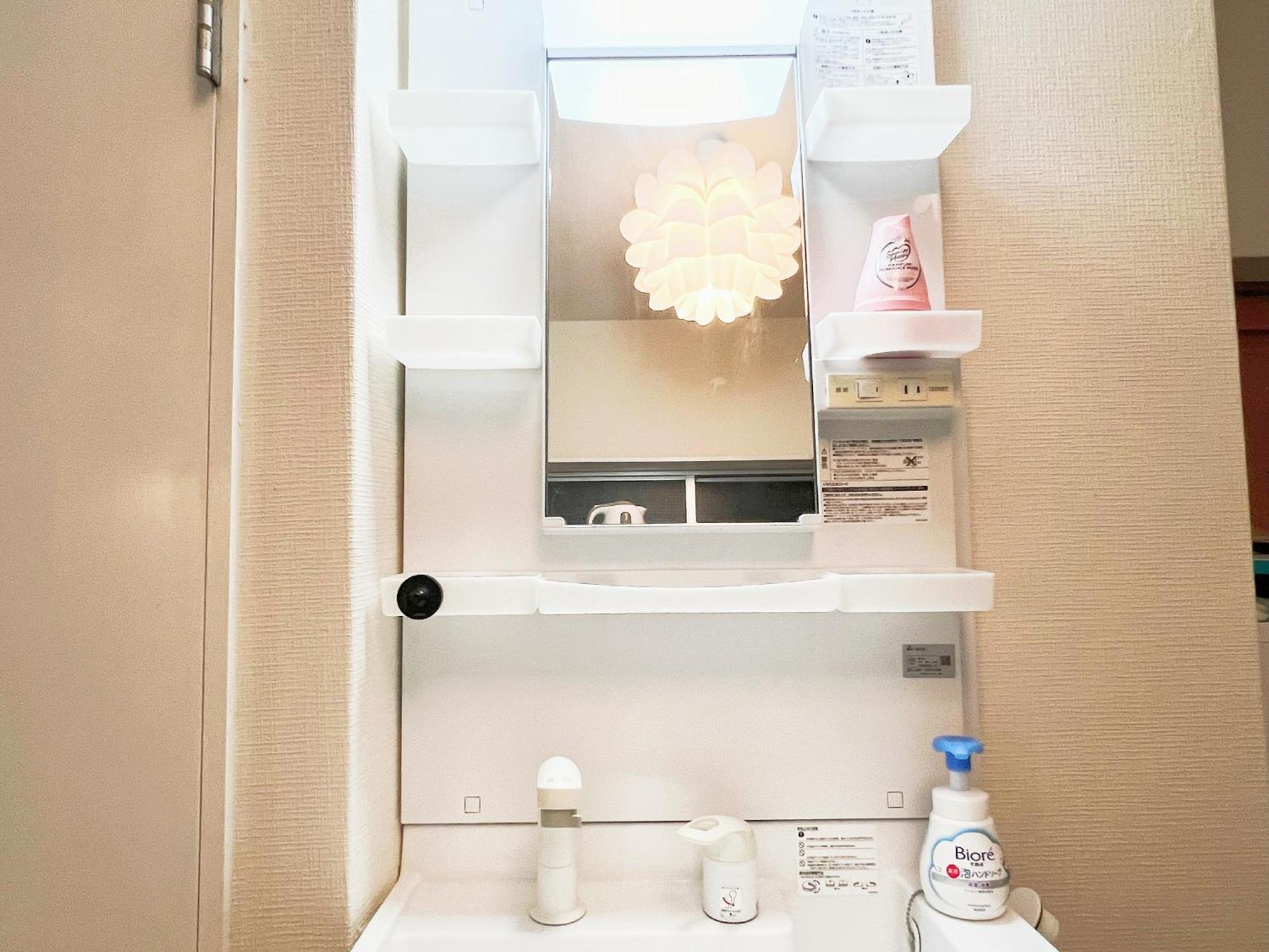 Habitación en casa particular 池袋電車2分3room 6人可