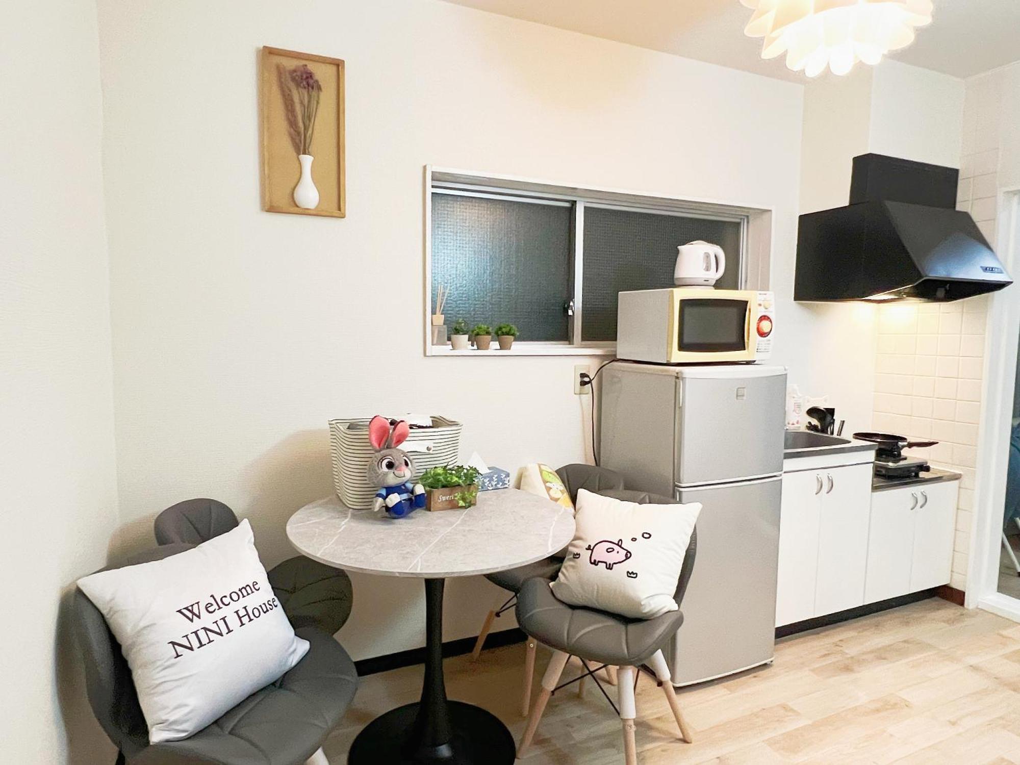 Habitación en casa particular 池袋電車2分3room 6人可 Tokio